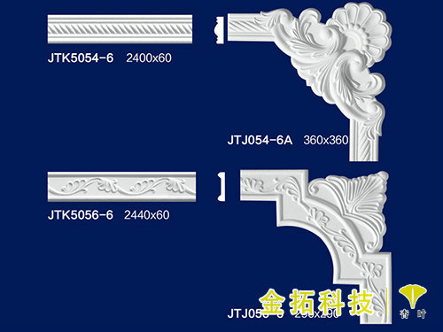 平線(xiàn)丨花角15