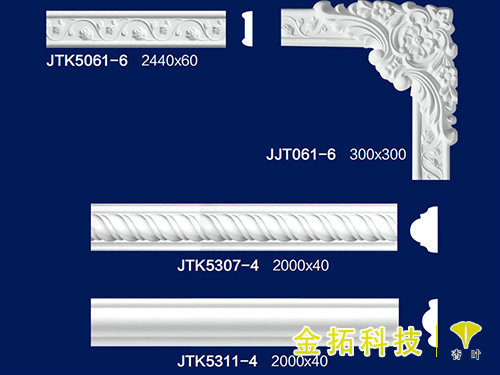 平線(xiàn)丨花角16