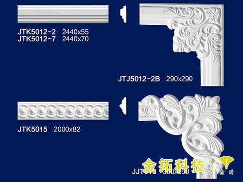 平線(xiàn)丨花角11